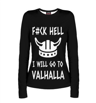 Лонгслив Викинги - i will go to Valhalla