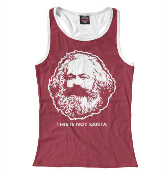 Борцовка Карл Маркс не Санта