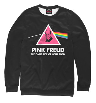 Мужской Свитшот Pink Freud