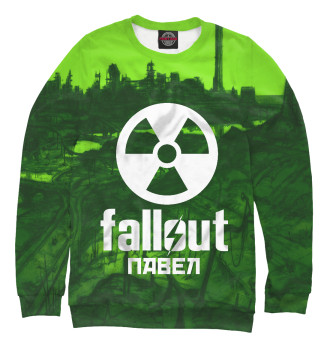 Свитшот для девочек Fallout-Павел