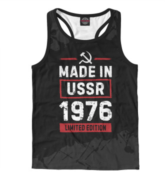 Мужская Борцовка Made In 1976 USSR