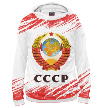 Худи СССР / USSR