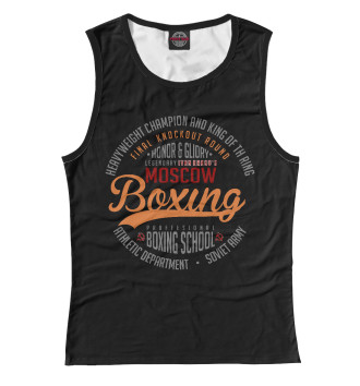 Женская Майка Ivan Drago`s Boxing School