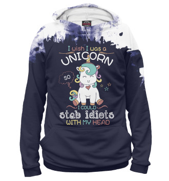 Худи для девочек I wish i was a unicorn
