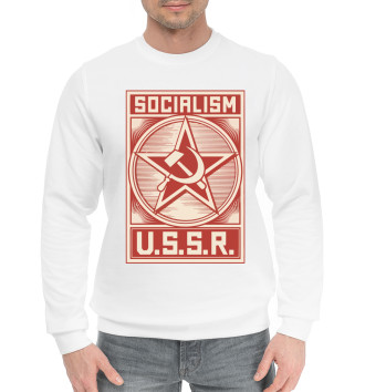 Хлопковый свитшот USSR