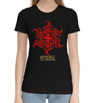 Женская Хлопковая футболка Символ воинства РатиБорец