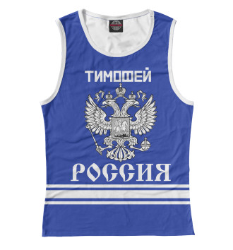 Майка для девочек ТИМОФЕЙ sport russia collection
