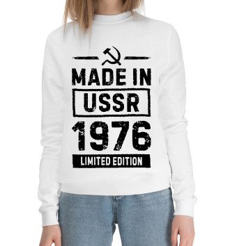 Женский Хлопковый свитшот Made In 1976 USSR