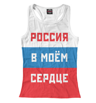 Женская Борцовка Россия в моём сердце