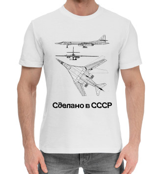 Хлопковая футболка Советский самолет СССР