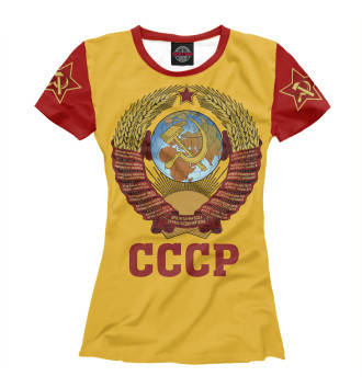 Женская Футболка Символ СССР (герб СССР)