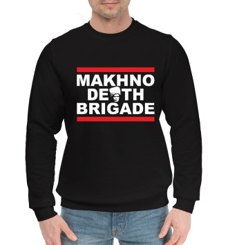 Мужской Хлопковый свитшот Makhno Death Brigade