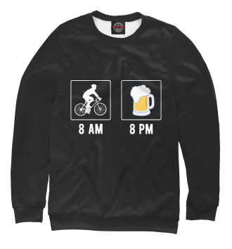 Свитшот Утром - велосипед, вечером - по пиву!