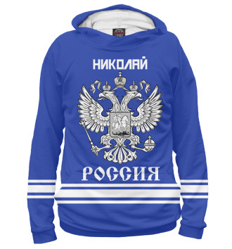 Женское Худи НИКОЛАЙ sport russia collection