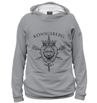 Худи Konigsberg