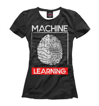 Футболка Machine Learning Brain
