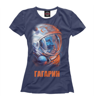 Женская Футболка Гагарин