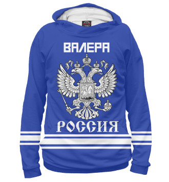 Худи для мальчиков ВАЛЕРА sport russia collection