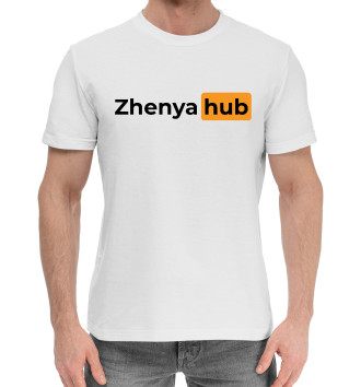 Хлопковая футболка Zhenya | Hub