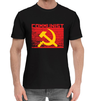 Мужская Хлопковая футболка Коммунист