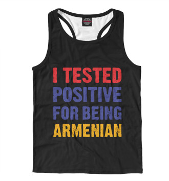 Мужская Борцовка Positive Armenian