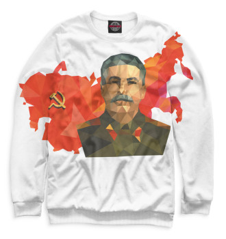 Свитшот для девочек Сталин