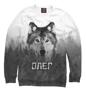 Свитшот для девочек Волк над лесом - Олег