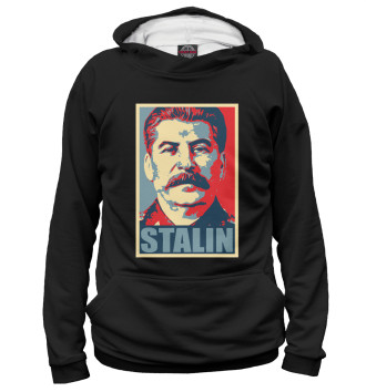 Худи для девочек Stalin