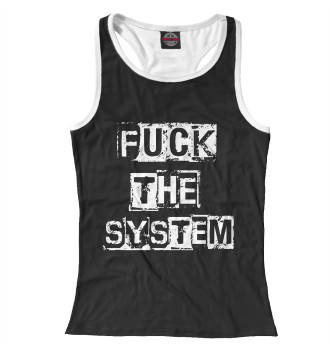 Борцовка FUCK THE SYSTEM