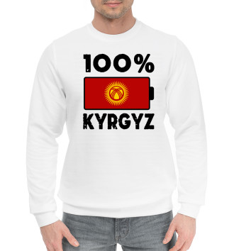 Мужской Хлопковый свитшот 100% Kyrgyz