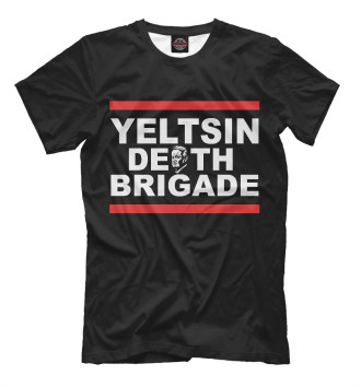 Футболка Yeltsin Death Brigade