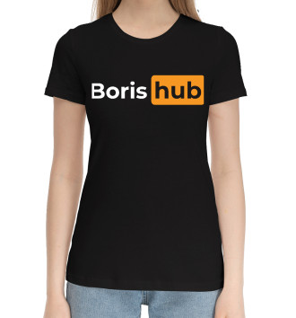 Женская Хлопковая футболка Boris - Hub