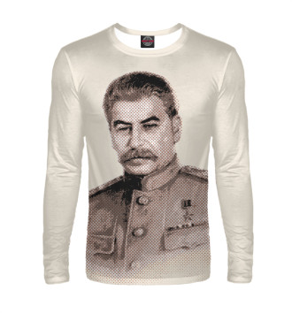 Лонгслив Сталин