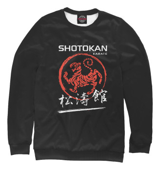 Свитшот для девочек Shotokan Karate