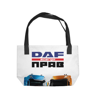Пляжная сумка DAF всегда прав