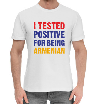 Хлопковая футболка Positive Armenian