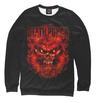 Свитшот для девочек Five Finger Death Punch Hell To Pay