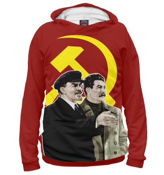 Худи Ленин Сталин