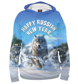 Худи Happy Russian New Year