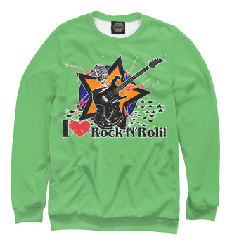 Женский Свитшот I love Rock-n-nRoll