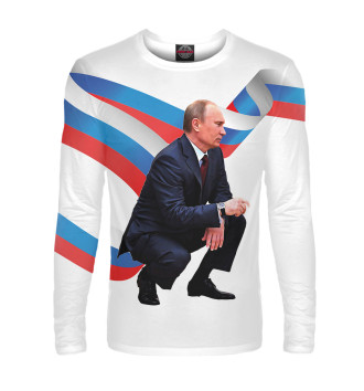 Лонгслив Путин