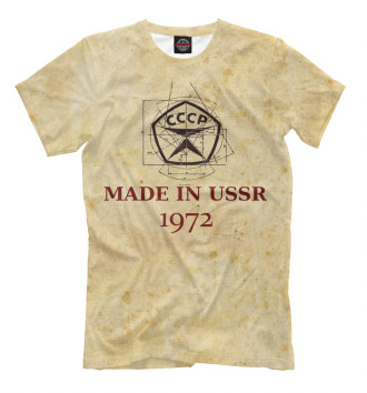 Мужская Футболка Made in СССР - 1972