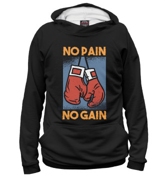Худи No pain no gain