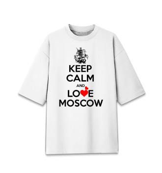 Мужская  Будь спок и люби Москву