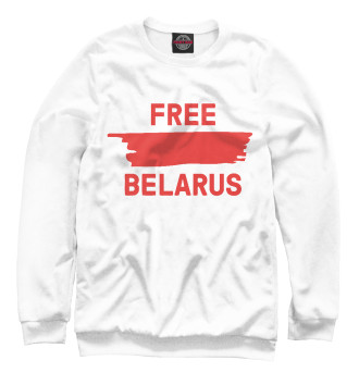 Свитшот для девочек Free Belarus