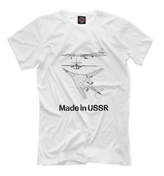 Футболка Авиация Made in USSR