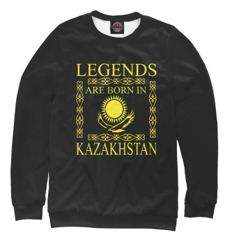 Мужской Свитшот Легенды Казахстана