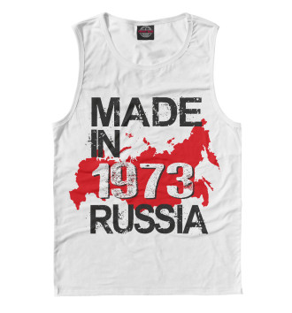 Майка 1973 made in russia