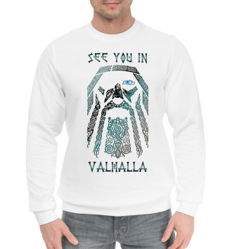 Хлопковый свитшот See you in Valhalla