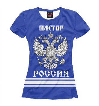 Футболка для девочек ВИКТОР sport russia collection
